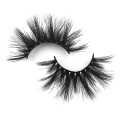 natural long mink lashes 25mm with packaging boxes